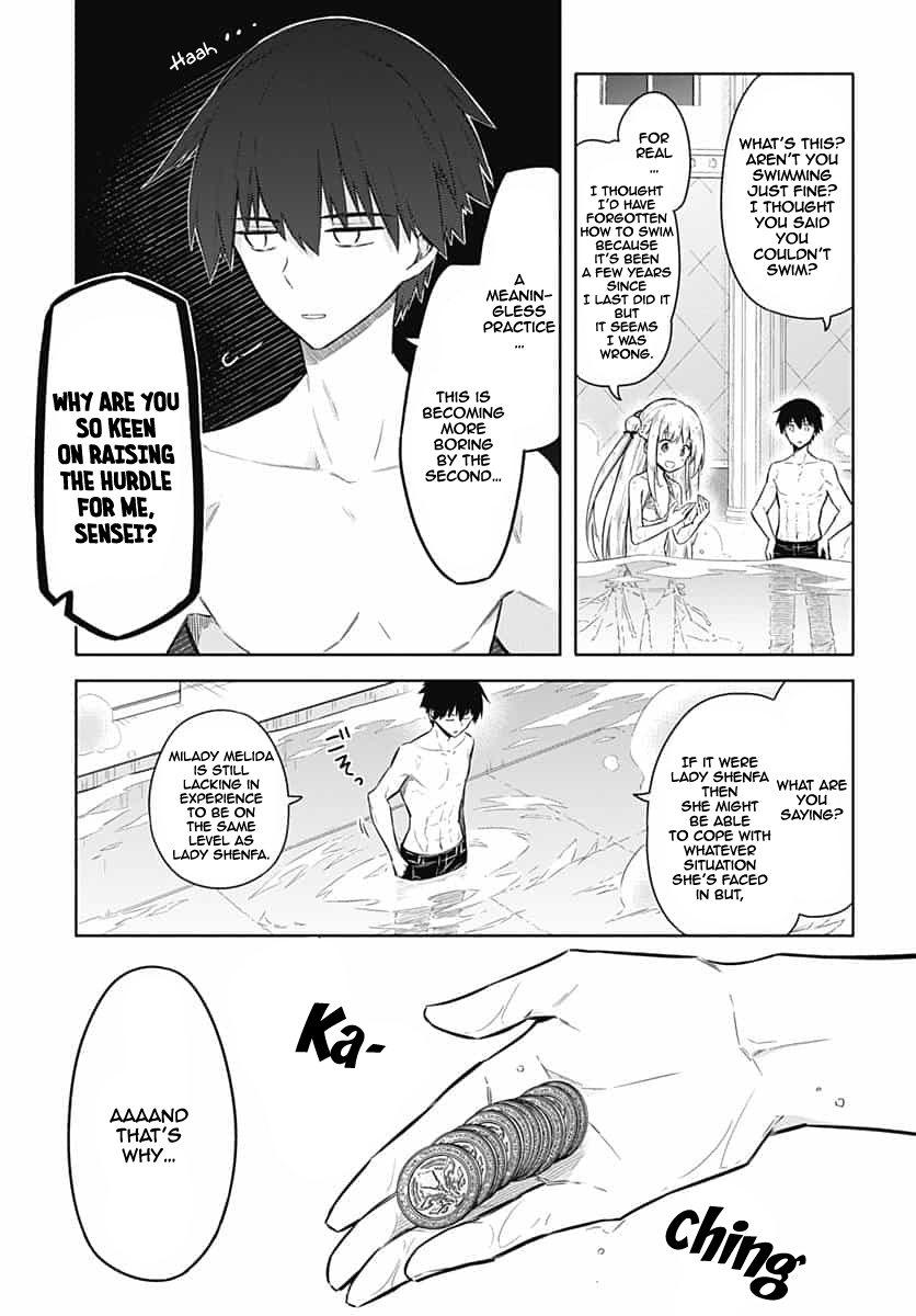 Read Assassins Pride EN Manga Online