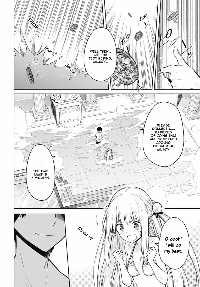 Read Assassins Pride EN Manga Online