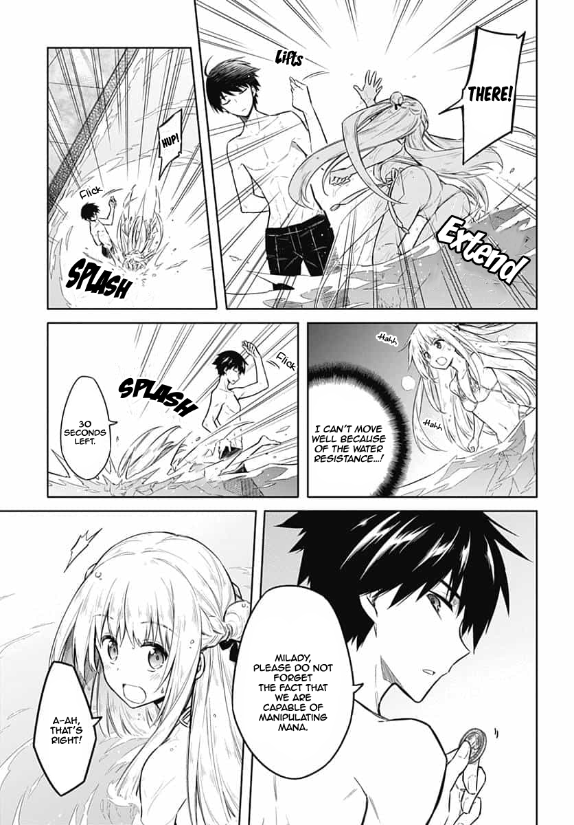 Read Assassins Pride EN Manga Online