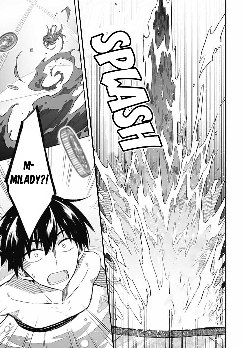 Read Assassins Pride EN Manga Online