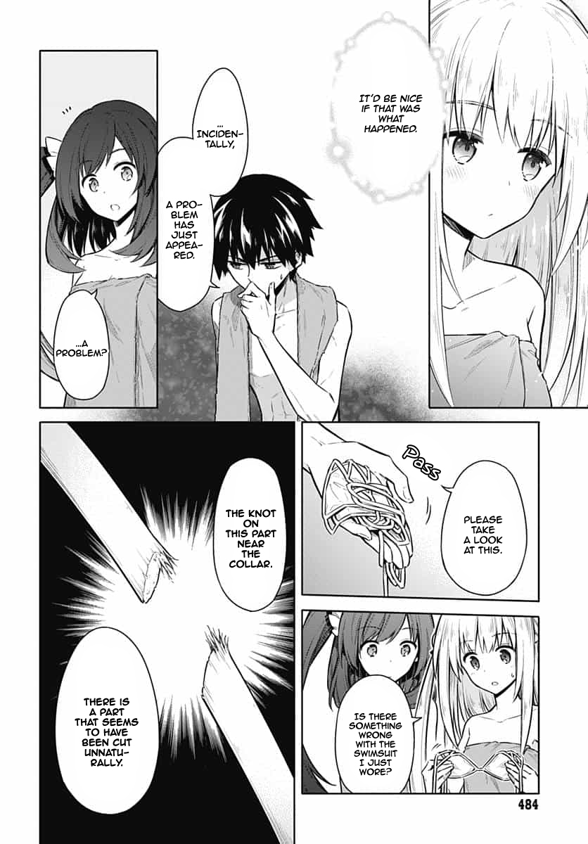 Read Assassins Pride EN Manga Online