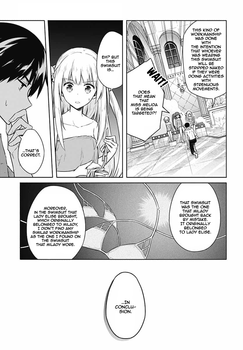 Read Assassins Pride EN Manga Online