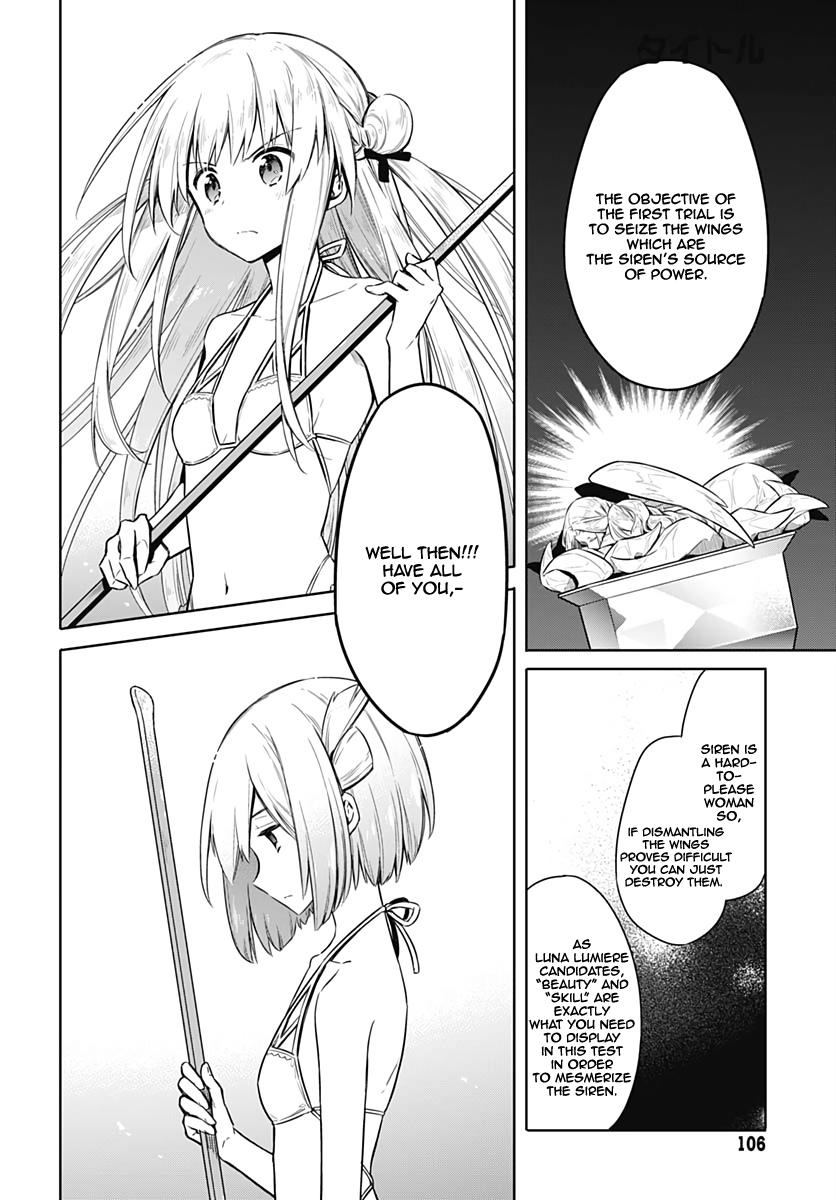 Read Assassins Pride EN Manga Online