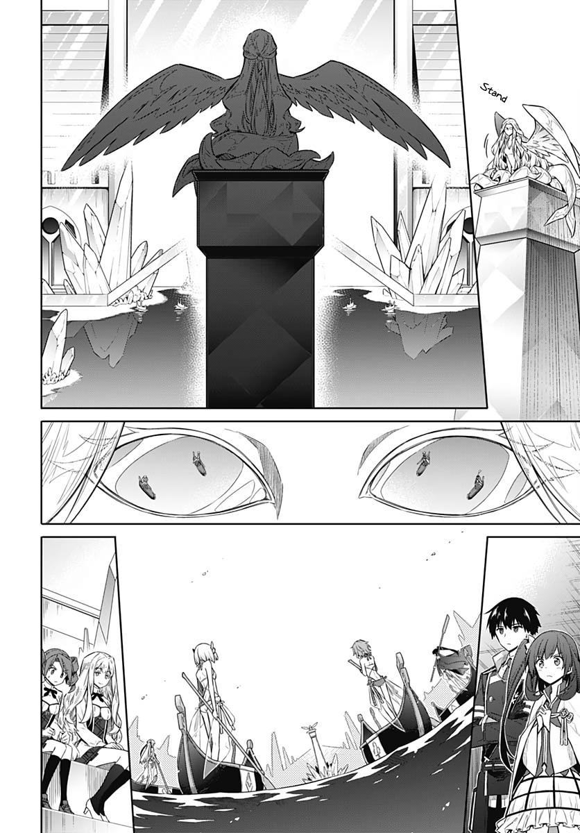 Read Assassins Pride EN Manga Online