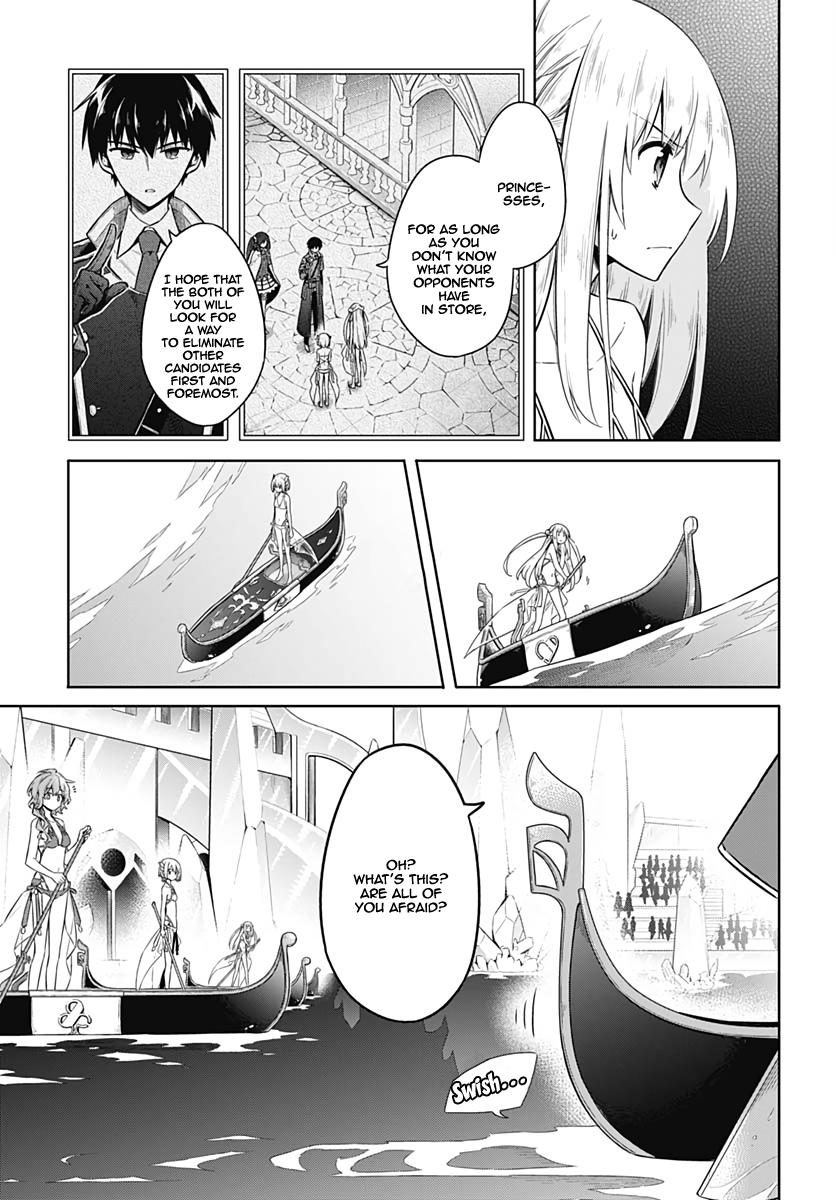 Read Assassins Pride EN Manga Online