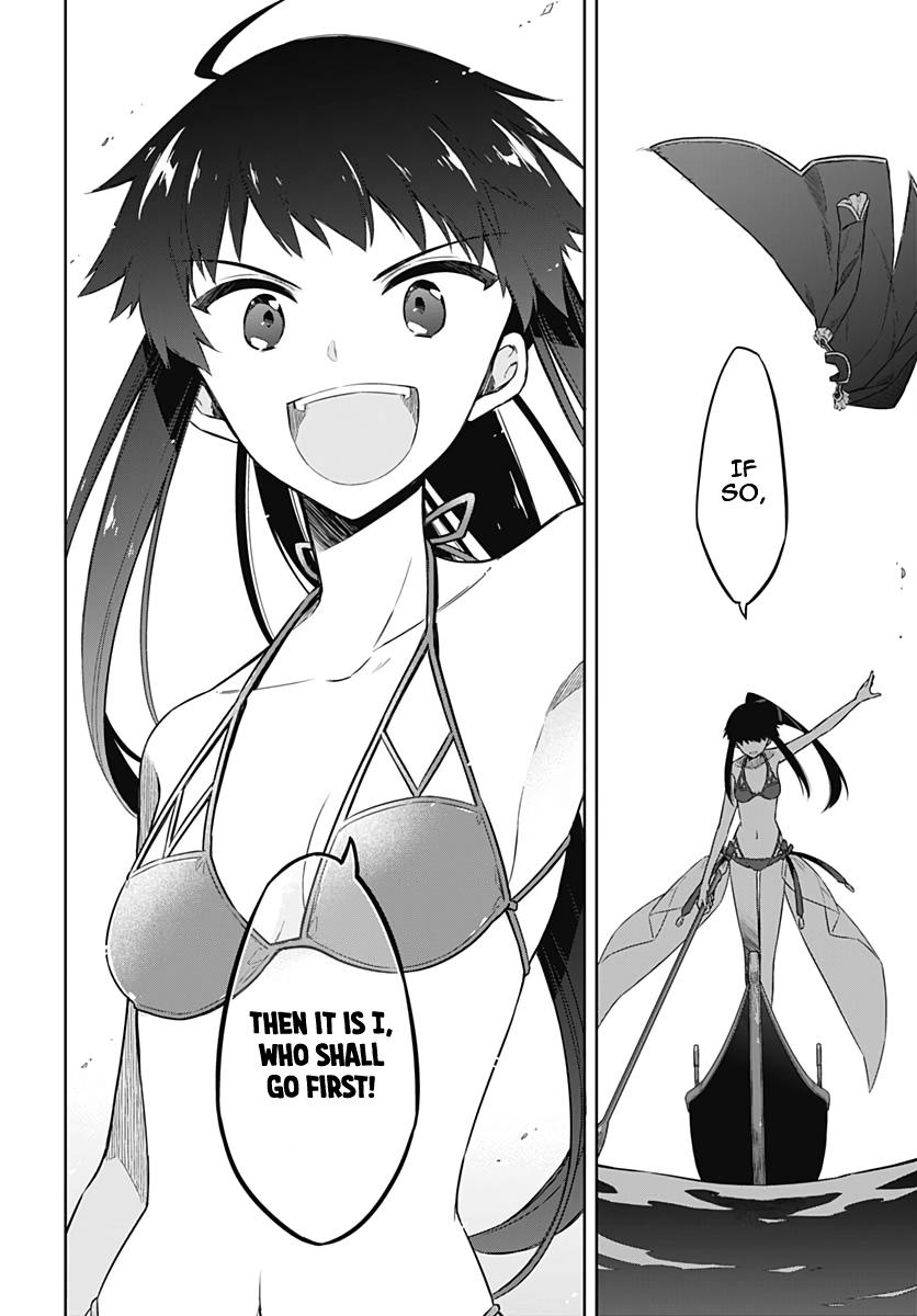 Read Assassins Pride EN Manga Online