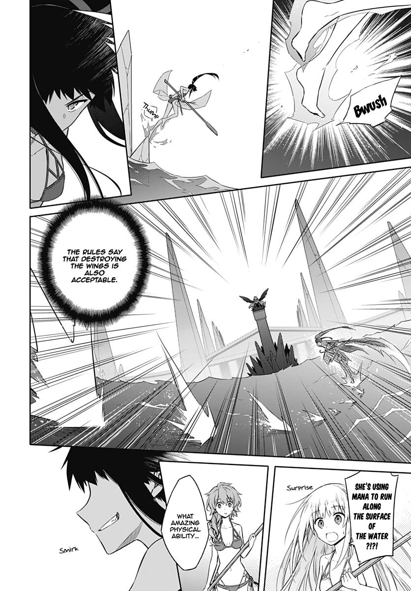 Read Assassins Pride EN Manga Online