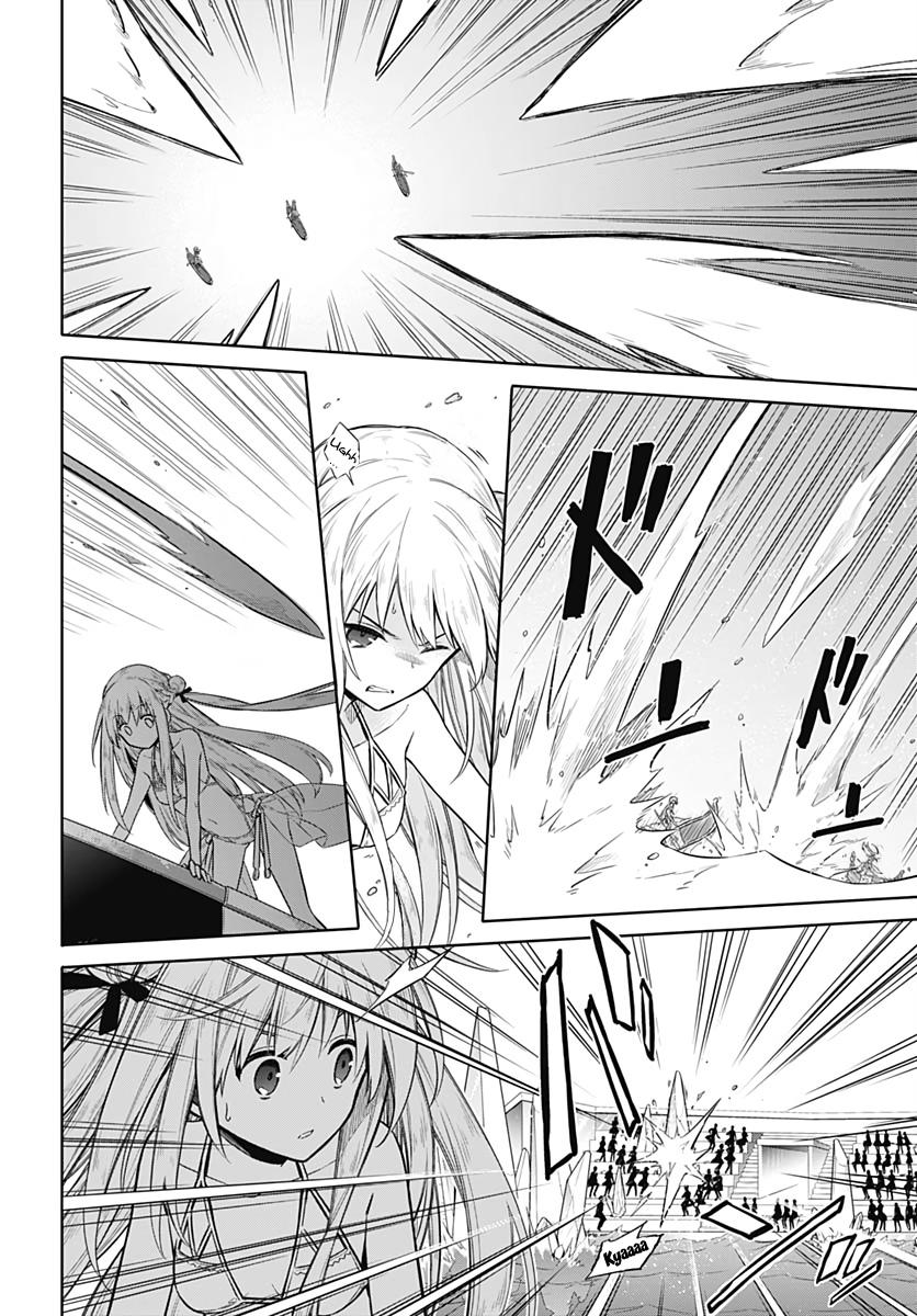 Read Assassins Pride EN Manga Online