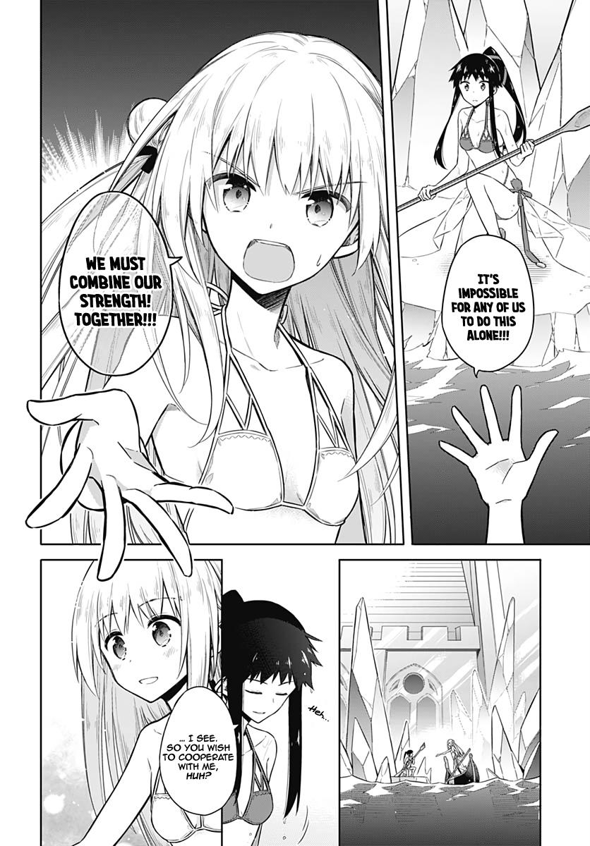 Read Assassins Pride EN Manga Online