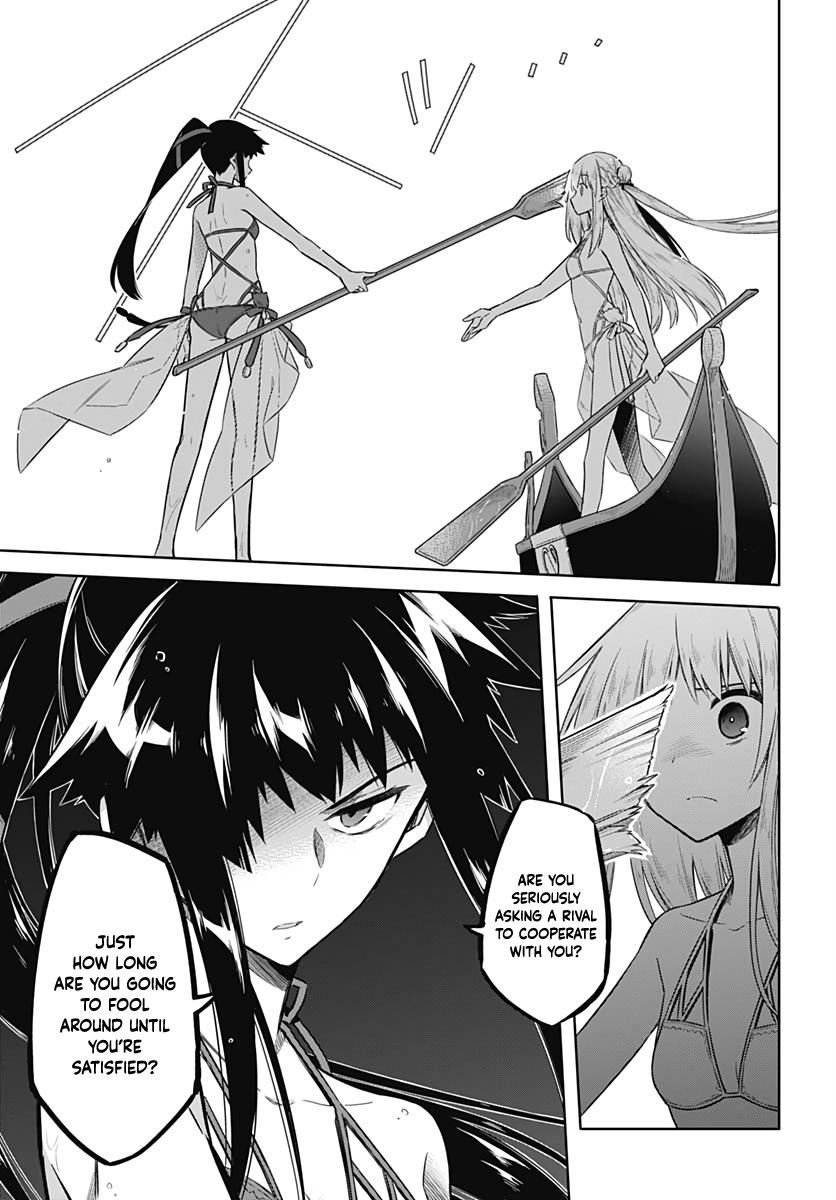 Read Assassins Pride EN Manga Online