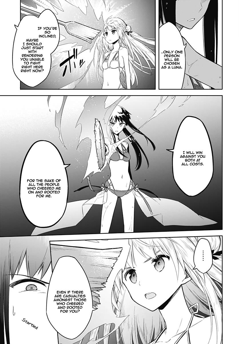 Read Assassins Pride EN Manga Online