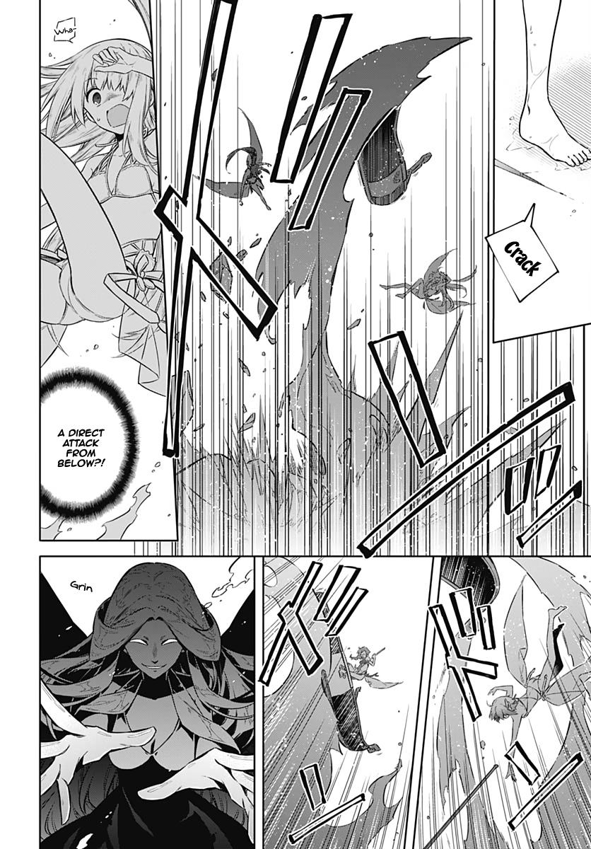 Read Assassins Pride EN Manga Online