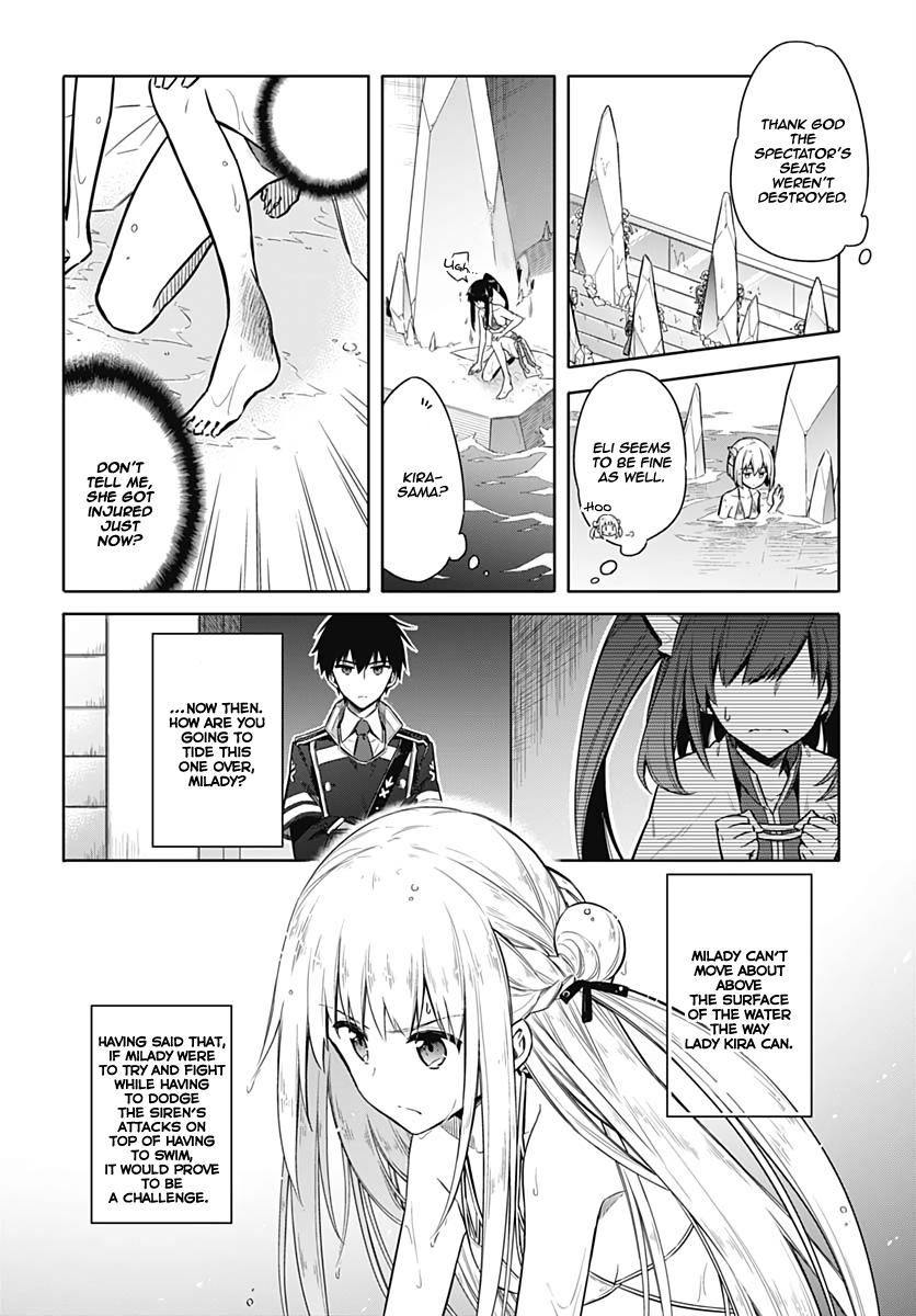 Read Assassins Pride EN Manga Online