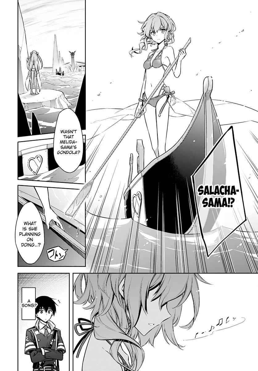 Read Assassins Pride EN Manga Online