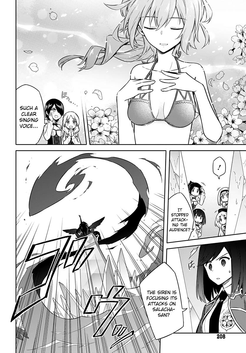 Read Assassins Pride EN Manga Online