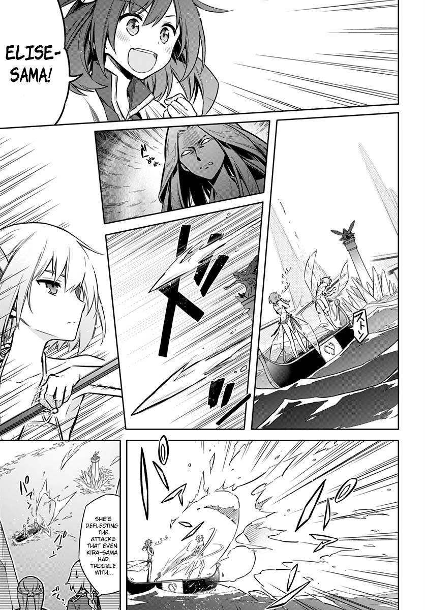 Read Assassins Pride EN Manga Online