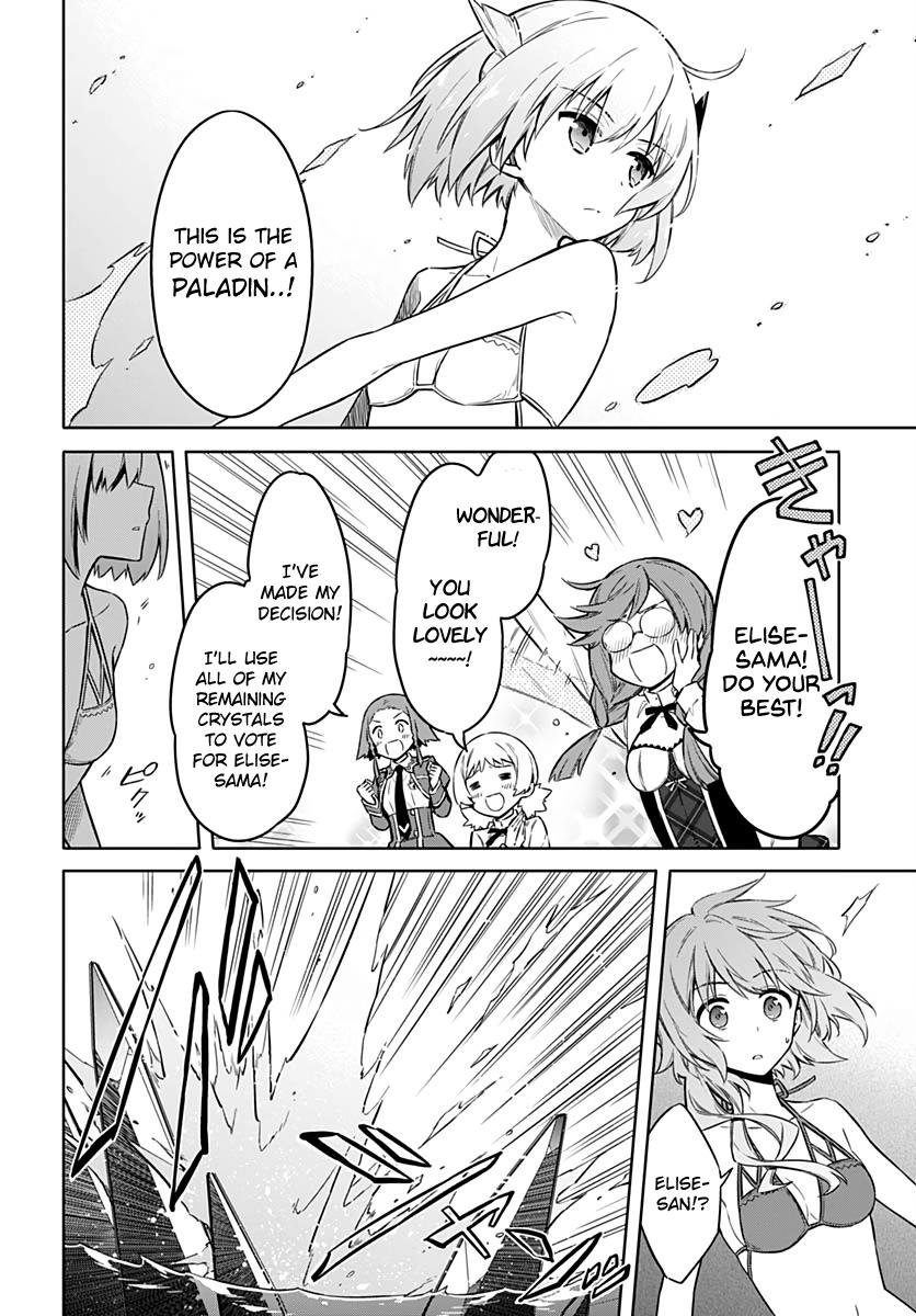 Read Assassins Pride EN Manga Online