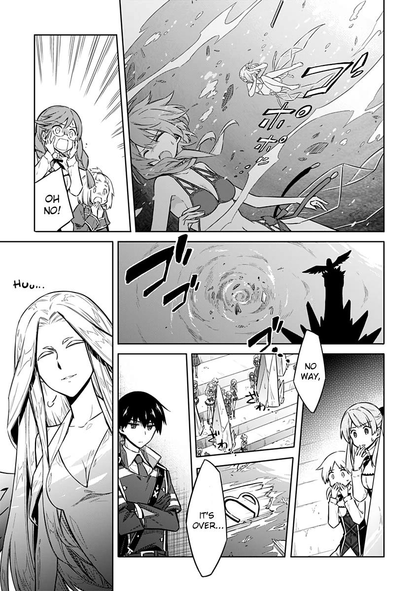 Read Assassins Pride EN Manga Online
