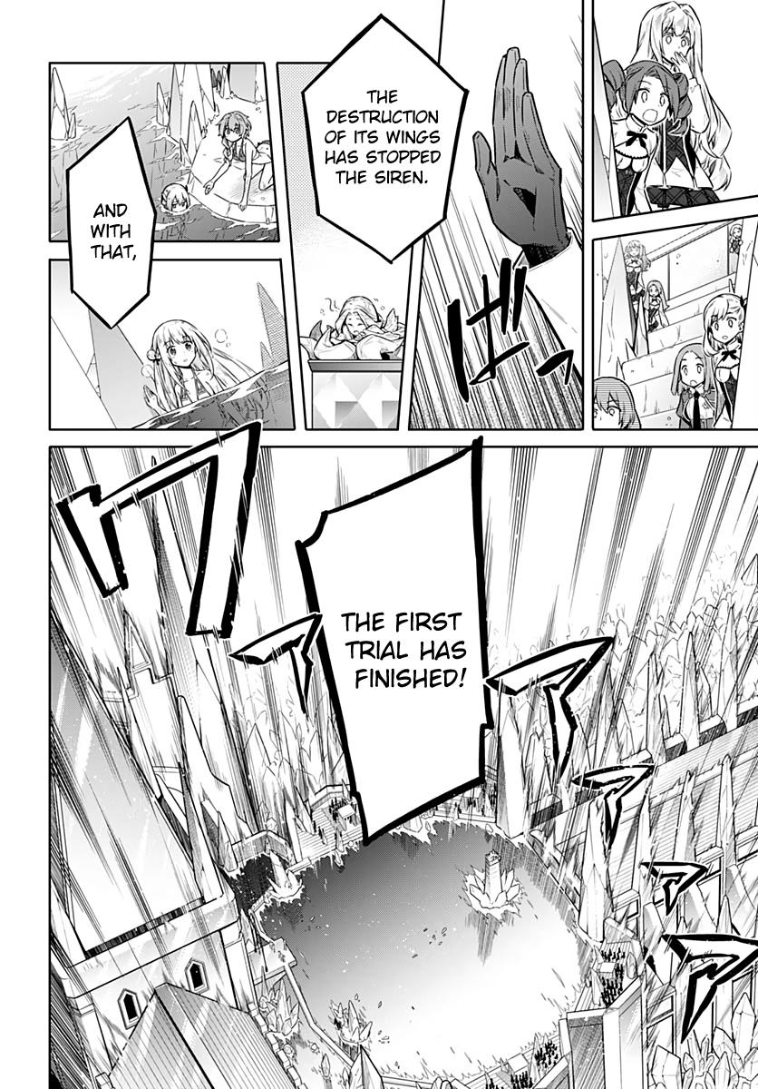 Read Assassins Pride EN Manga Online