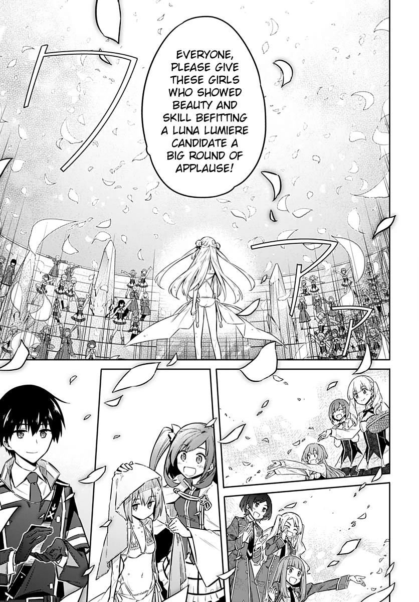 Read Assassins Pride EN Manga Online