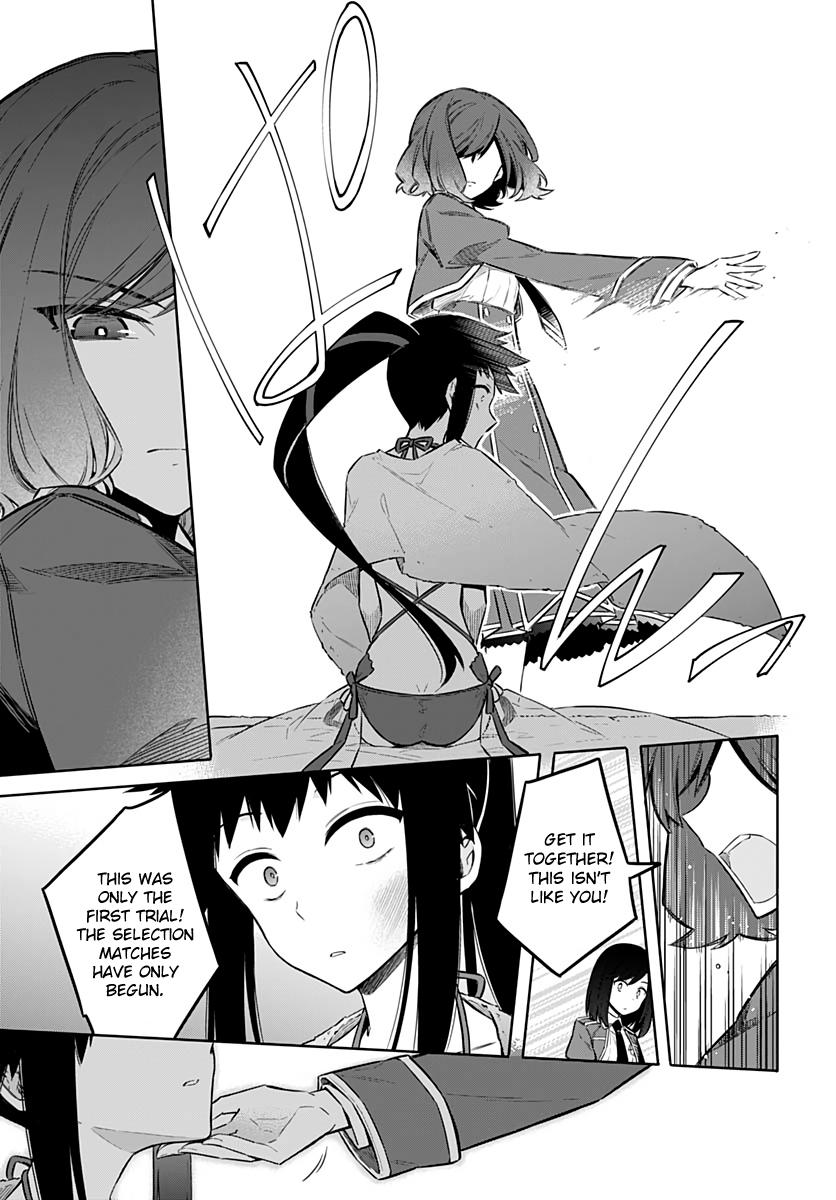 Read Assassins Pride EN Manga Online