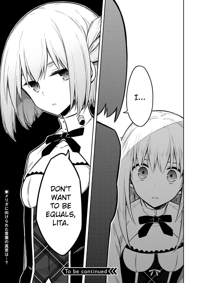 Read Assassins Pride EN Manga Online