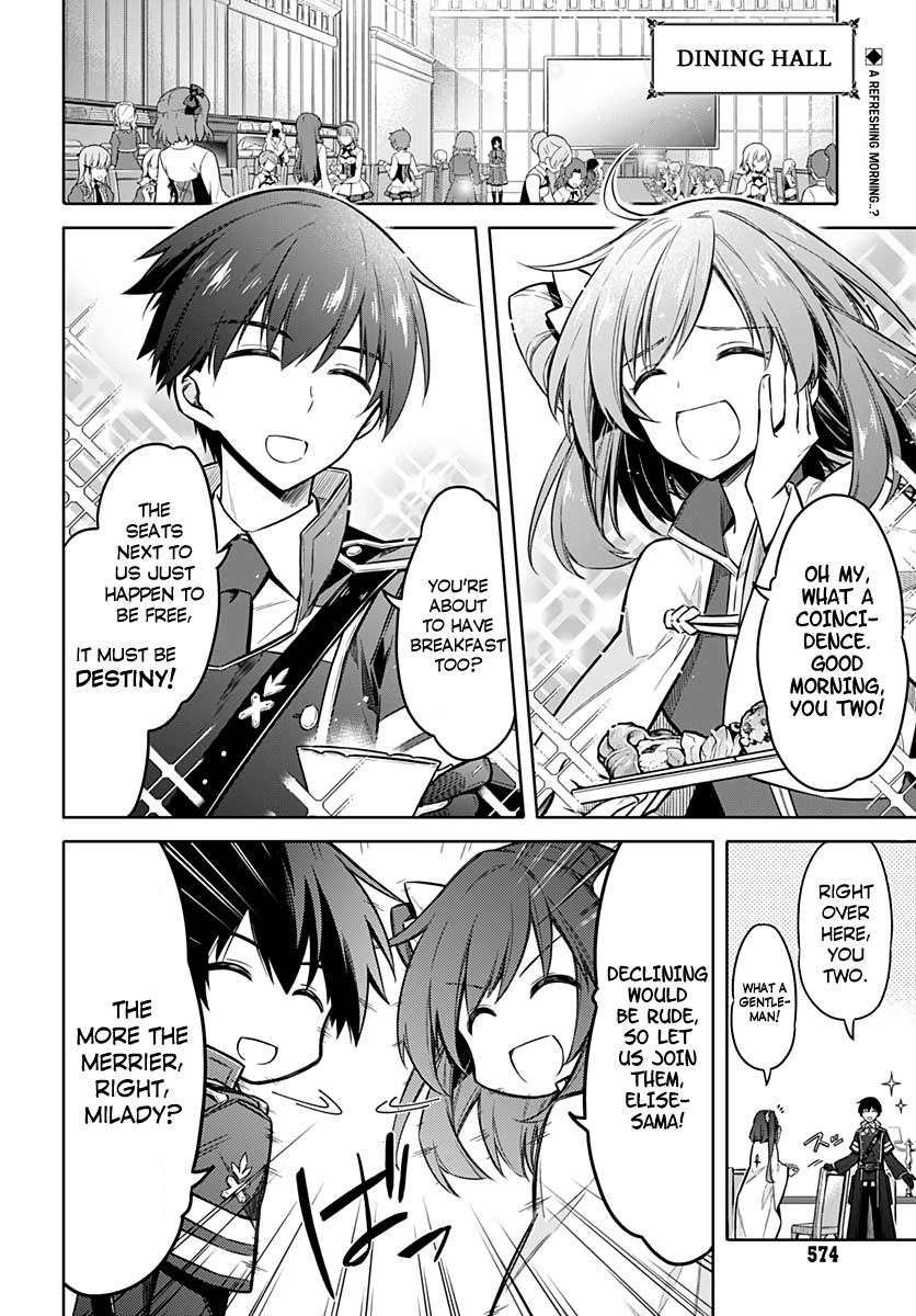 Read Assassins Pride EN Manga Online