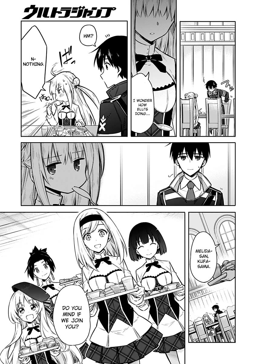 Read Assassins Pride EN Manga Online