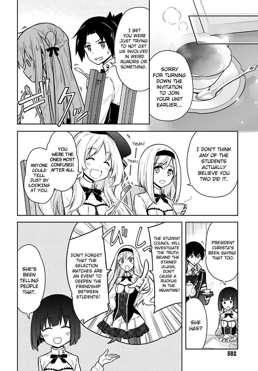 Read Assassins Pride EN Manga Online