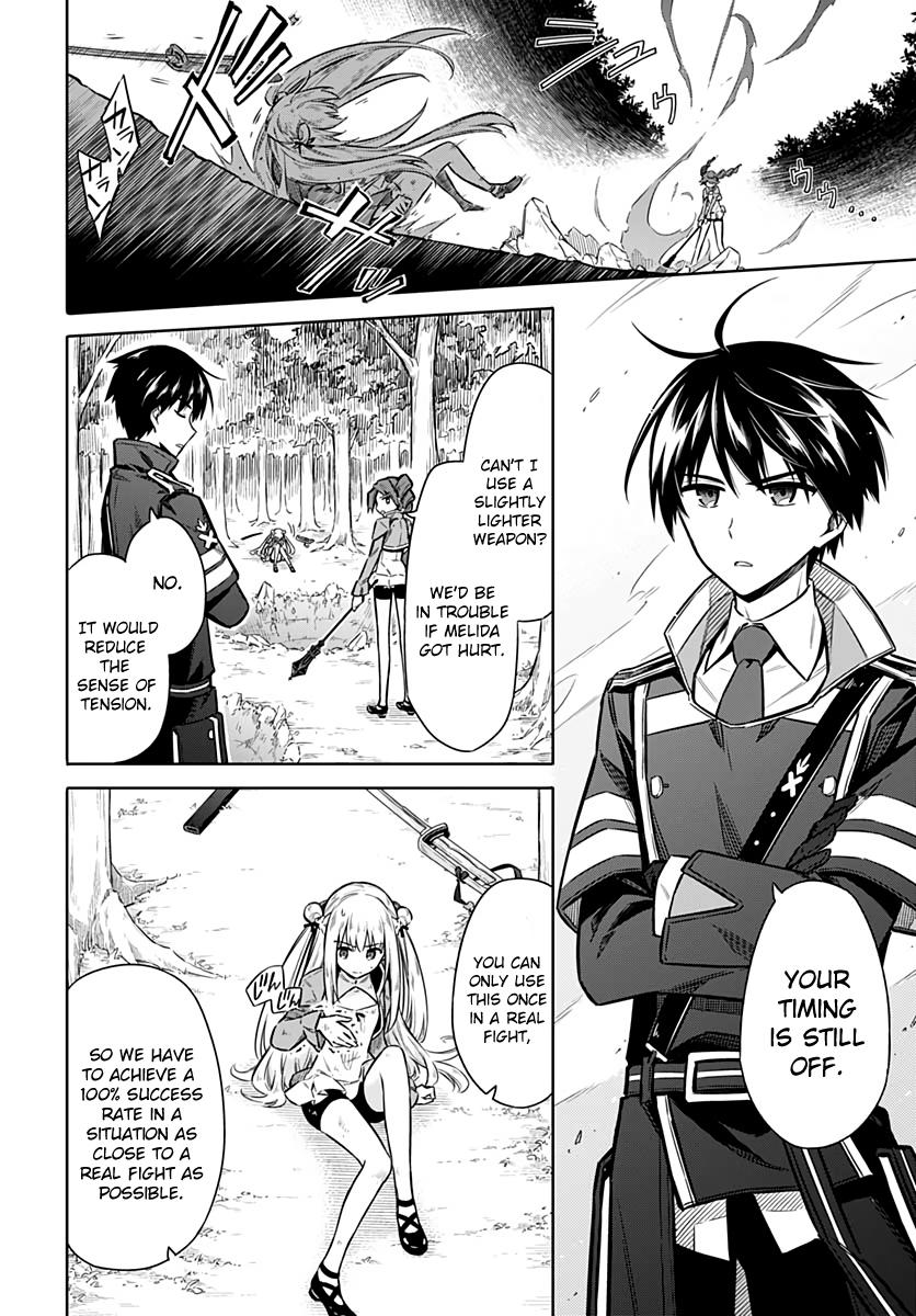 Read Assassins Pride EN Manga Online