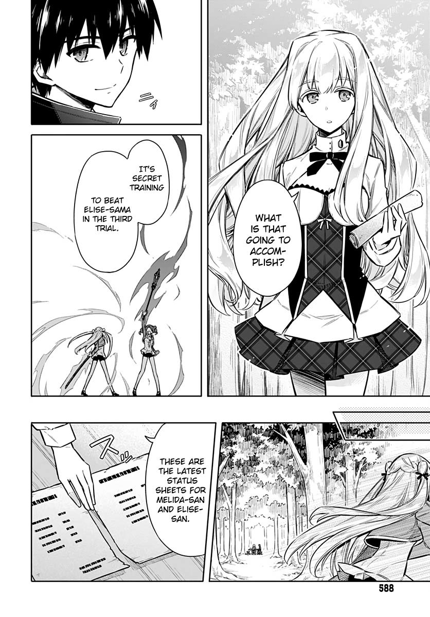 Read Assassins Pride EN Manga Online