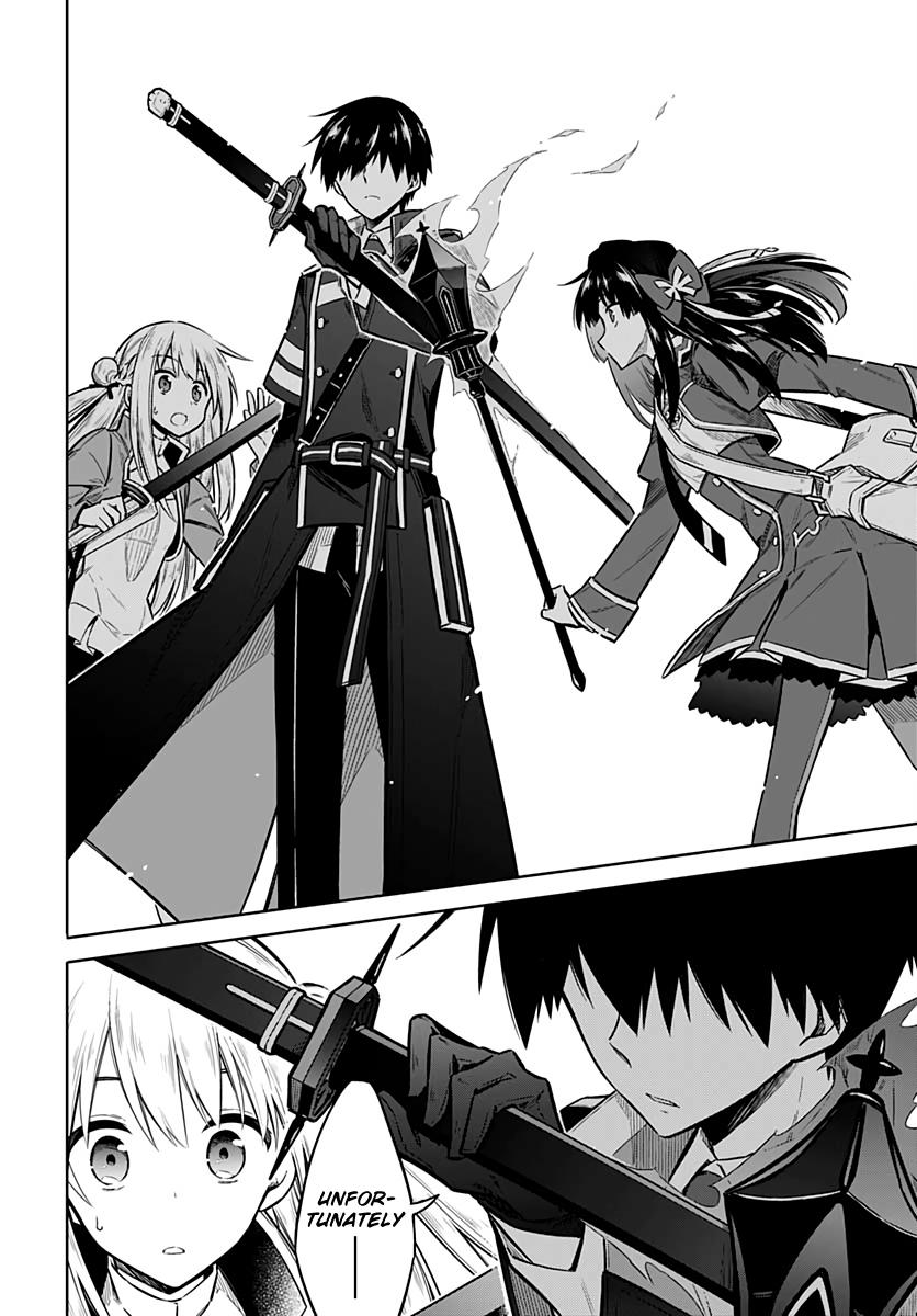 Read Assassins Pride EN Manga Online