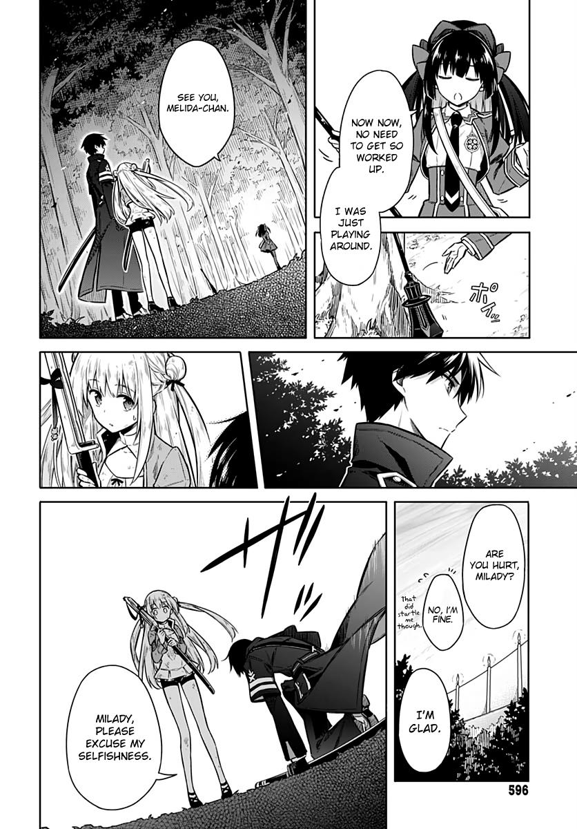 Read Assassins Pride EN Manga Online