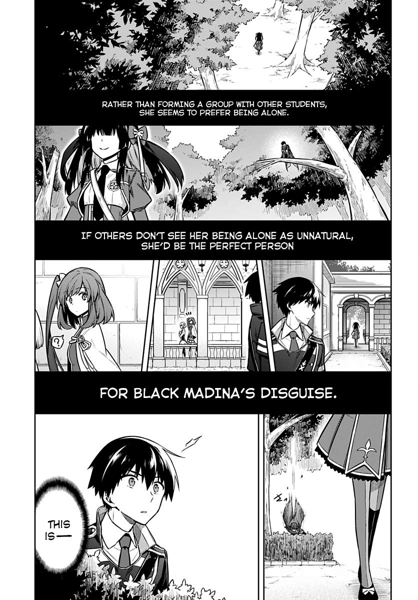 Read Assassins Pride EN Manga Online