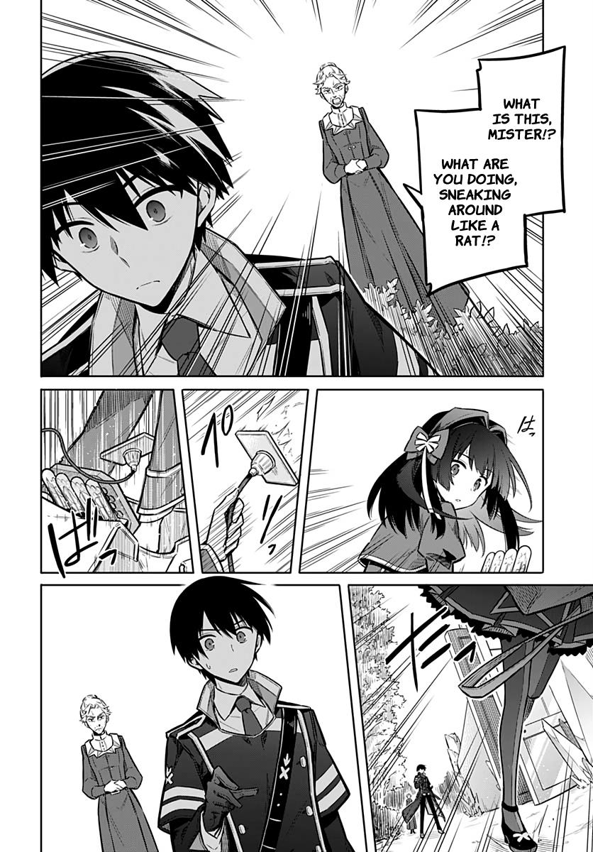Read Assassins Pride EN Manga Online