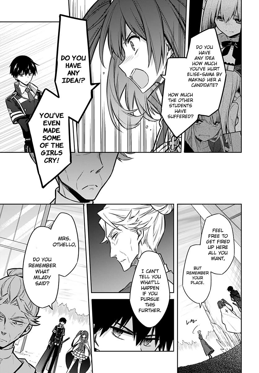 Read Assassins Pride EN Manga Online