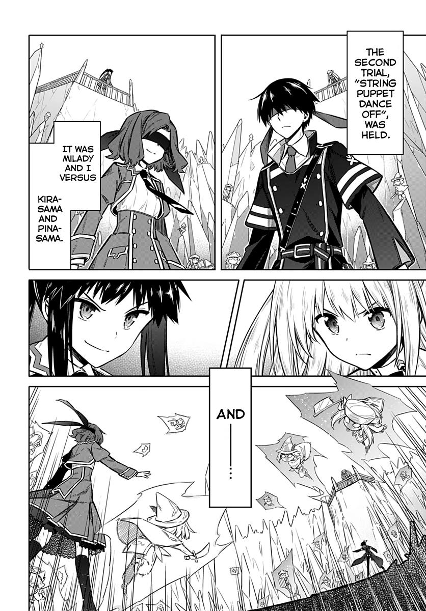 Read Assassins Pride EN Manga Online