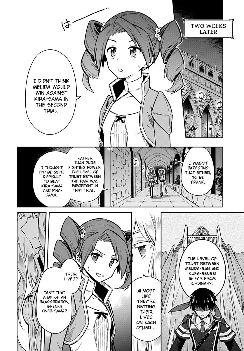 Read Assassins Pride EN Manga Online
