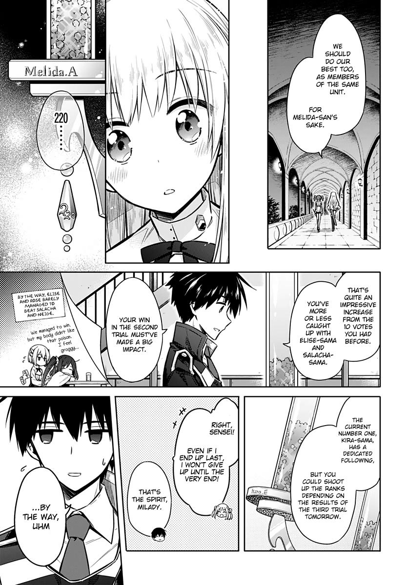 Read Assassins Pride EN Manga Online