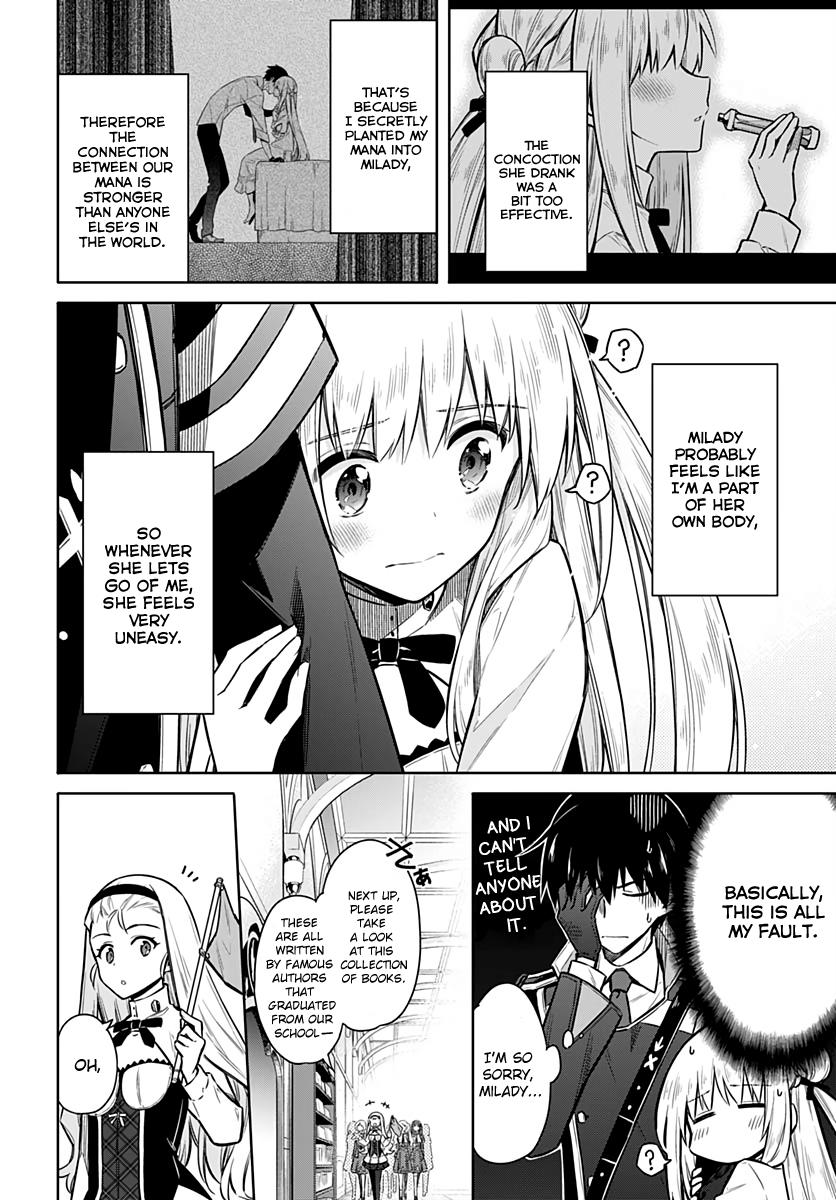 Read Assassins Pride EN Manga Online