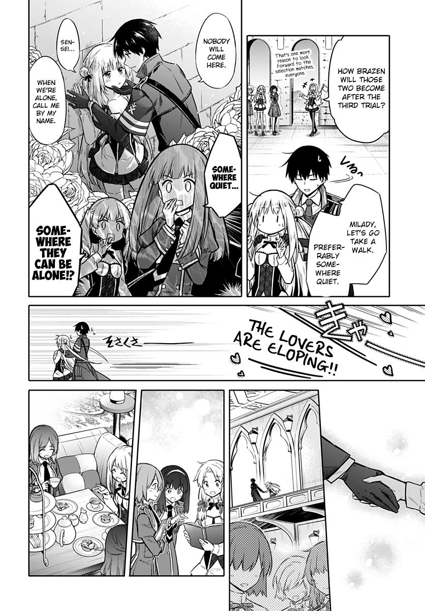 Read Assassins Pride EN Manga Online