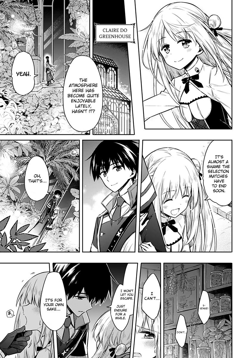 Read Assassins Pride EN Manga Online