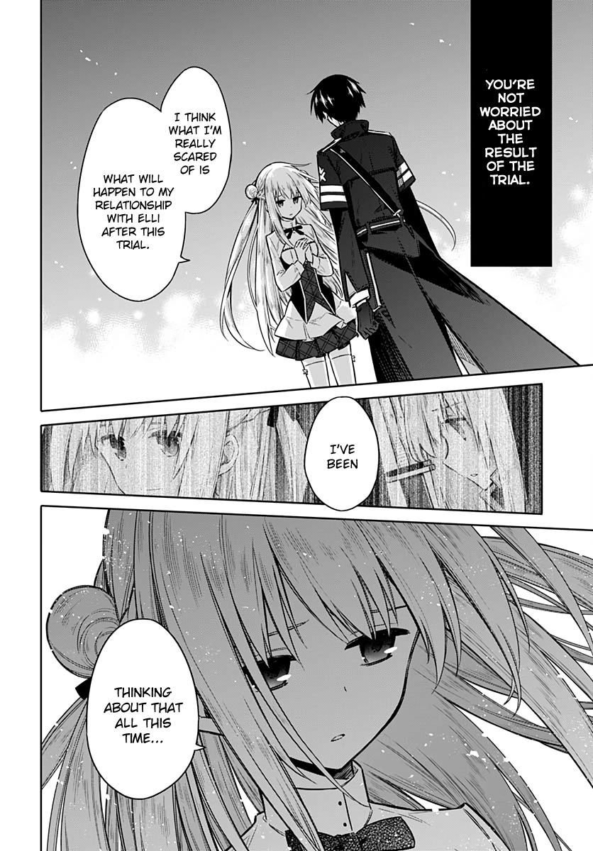 Read Assassins Pride EN Manga Online
