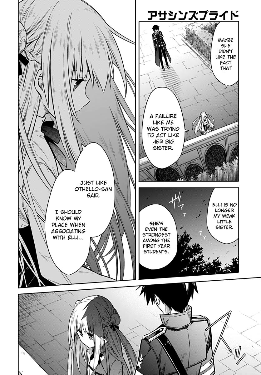 Read Assassins Pride EN Manga Online