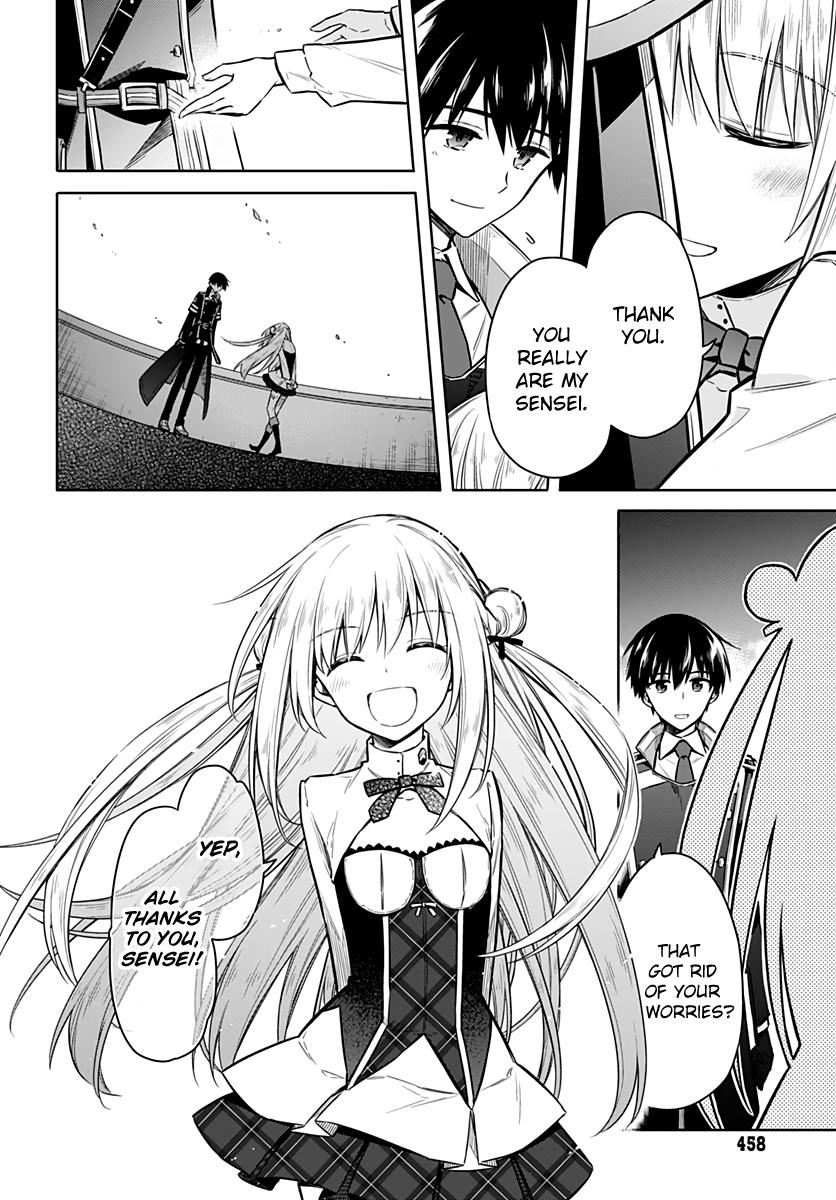 Read Assassins Pride EN Manga Online