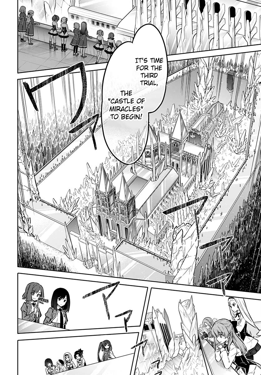 Read Assassins Pride EN Manga Online