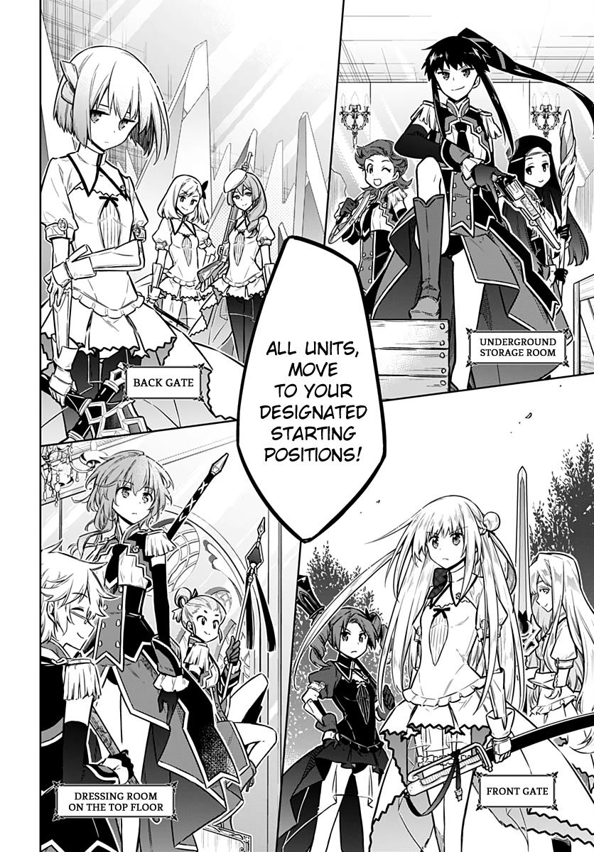 Read Assassins Pride EN Manga Online