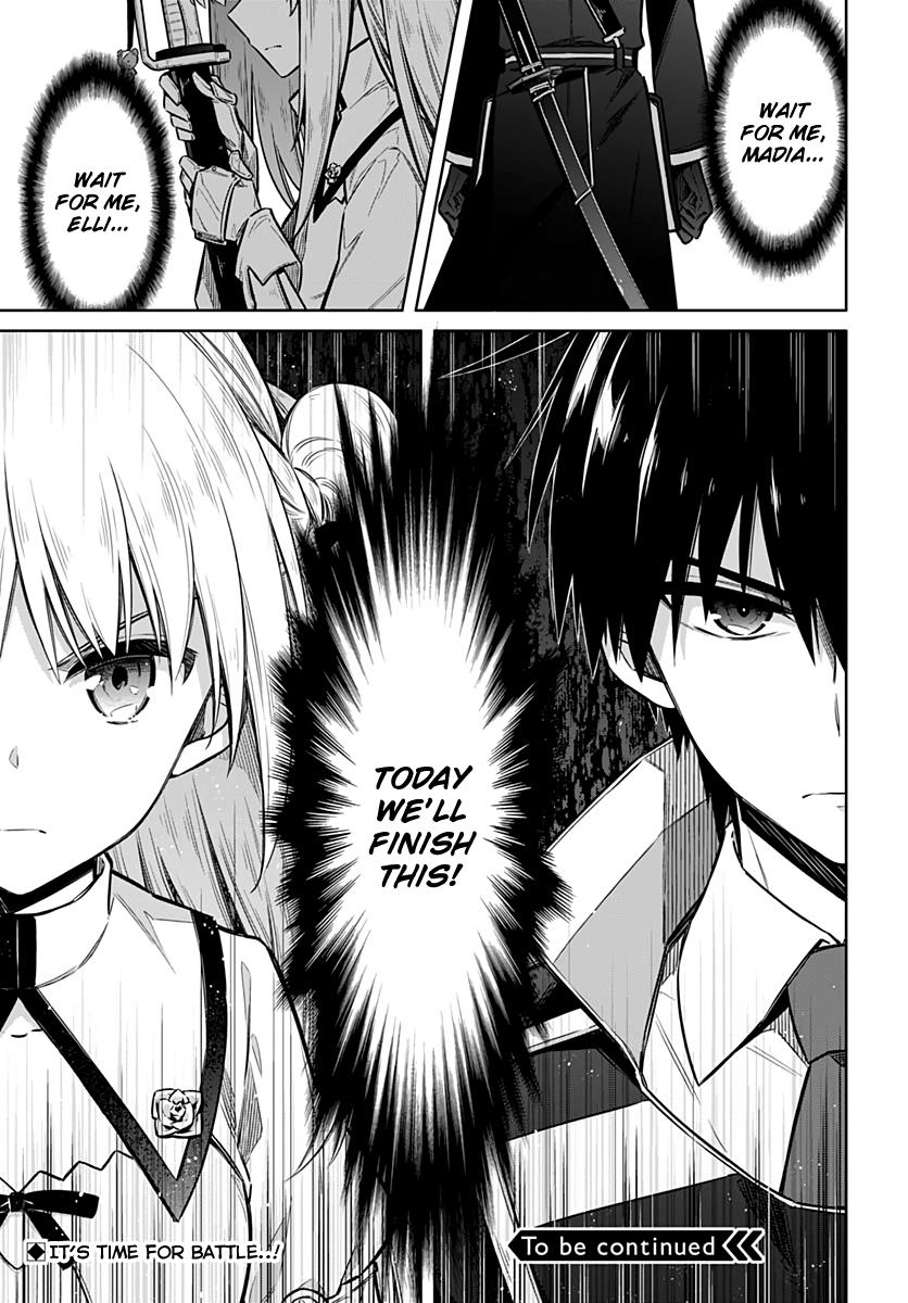 Read Assassins Pride EN Manga Online