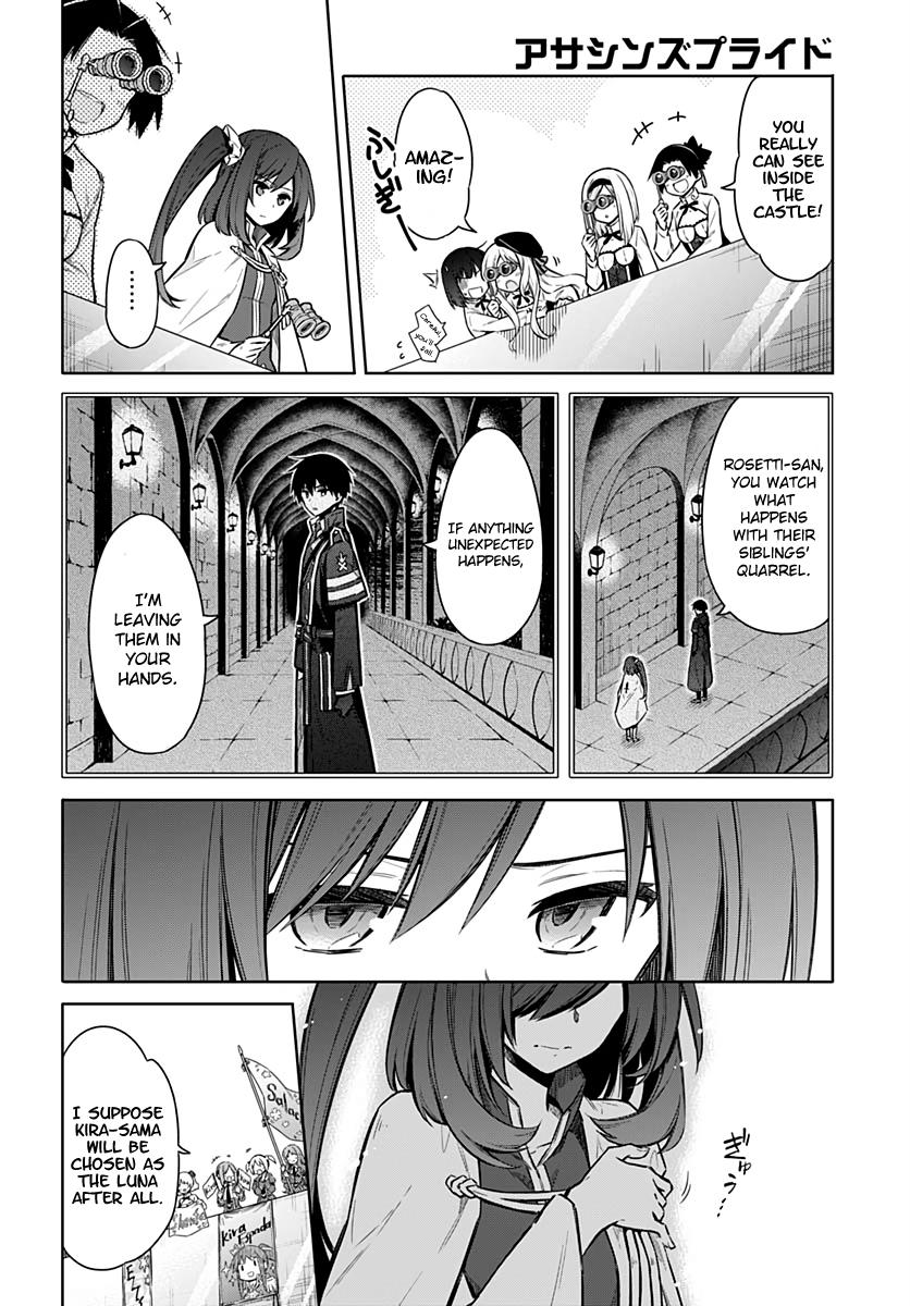 Read Assassins Pride EN Manga Online