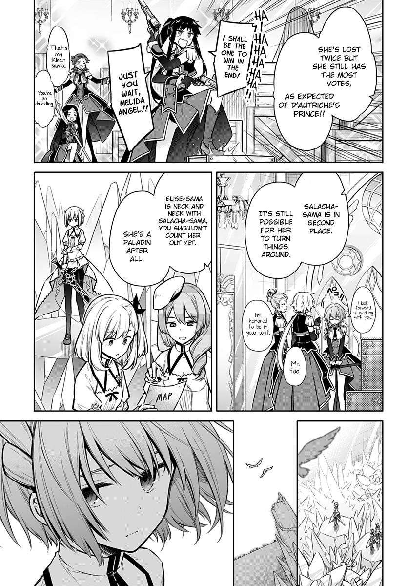 Read Assassins Pride EN Manga Online